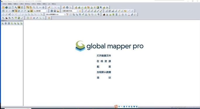 Global Mapper23中文破解版，附带安装破解教程亲测可用！ - 腿腿教学网