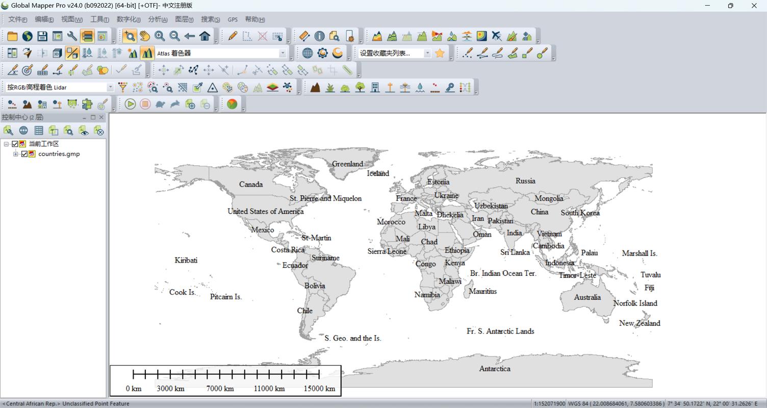 Global Mapper25中文版,附带安装教程亲测可用! Global Mapper25中文版,附带安装教程亲测可用! - 腿腿教学网
