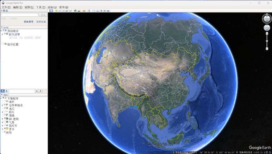 谷歌地球专业版 Google Earth Pro 7.3.6.10155 + ,最新版下载安装! 谷歌地球专业版 Google Earth Pro 7.3.6.10155 + ,最新版下载安装! - 腿腿教学网