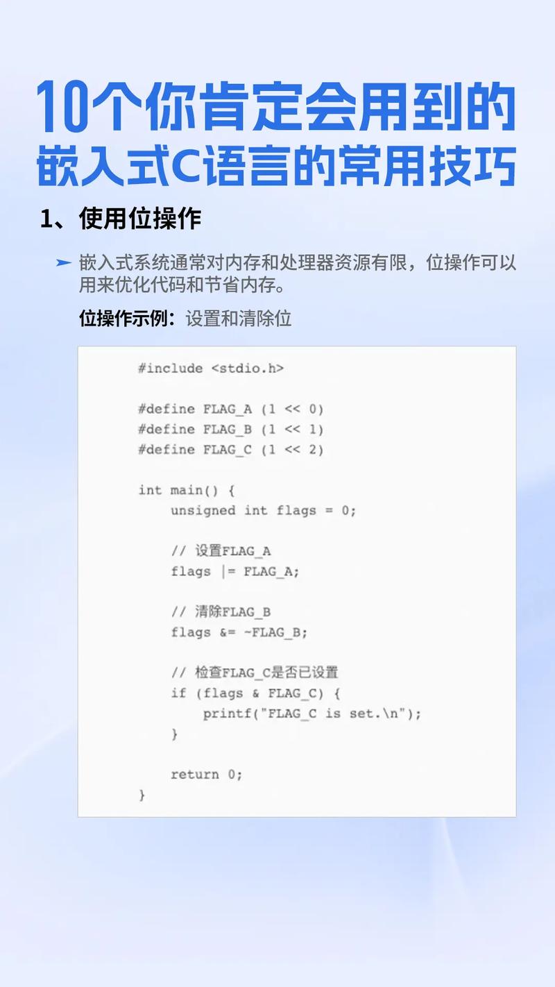程序员的编辑器 Vim 9.1.0938 + ,附详细介绍说明! 程序员的编辑器 Vim 9.1.0938 + ,附详细介绍说明! - 腿腿教学网