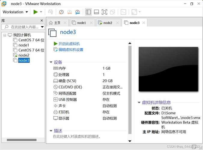 精简版虚拟机 VMware Workstation Player 17.6.2 Build 24409262 ，官方下载！ - 腿腿教学网
