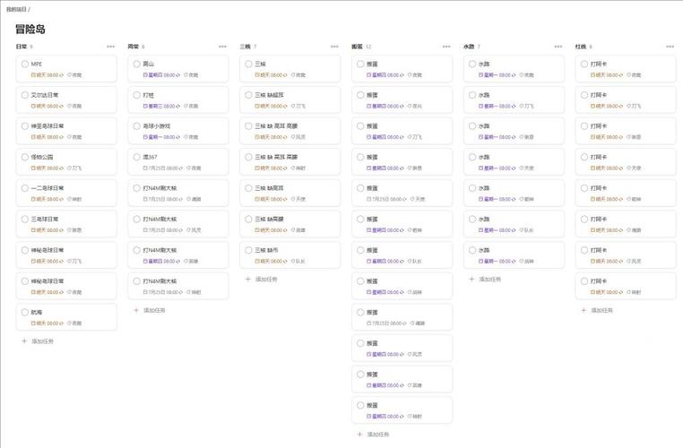 TodoListapp官方最新版,亲自安装体验好用! TodoListapp官方最新版,亲自安装体验好用! - 腿腿教学网