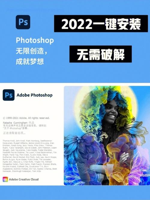 Photoshopapp官方最新版,手机安卓版下载! Photoshopapp官方最新版,手机安卓版下载! - 腿腿教学网