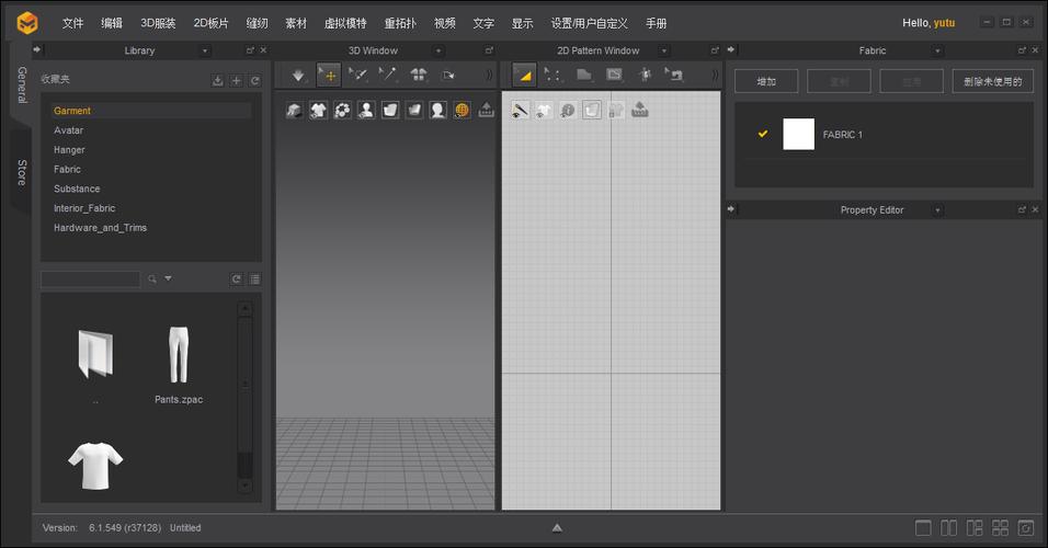 Marvelous designer11中文破解版，附带安装破解教程亲测可用！ - 腿腿教学网