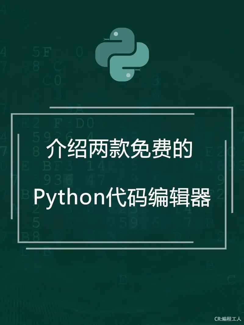 优秀代码编辑器 Sublime Text 4 Build 4189  ，附详细介绍说明！ - 腿腿教学网