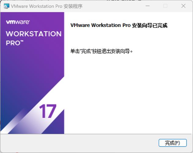 威睿工作站 VMware Workstation Pro 17.6.2 Build 24409262 ,最新版下载安装! 威睿工作站 VMware Workstation Pro 17.6.2 Build 24409262 ,最新版下载安装! - 腿腿教学网