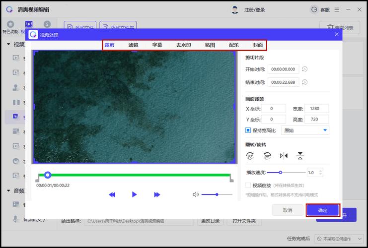 开源免费视频编辑工具 VidCoder 10.9  ，百度网盘下载！ - 腿腿教学网