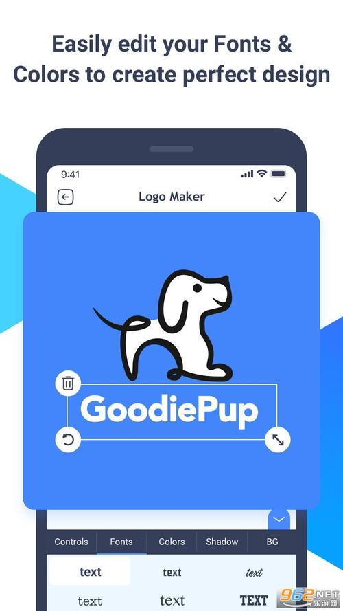 Logo Makerapp官方最新版,安装后大家都说好! Logo Makerapp官方最新版,安装后大家都说好! - 腿腿教学网