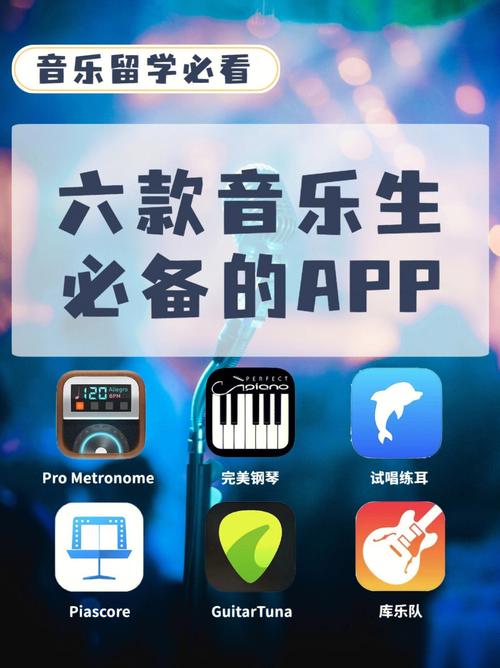 融乐Musicapp官方最新版，手机客户端下载！ - 腿腿教学网
