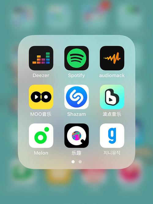 融乐Musicapp官方最新版，手机客户端下载！ - 腿腿教学网