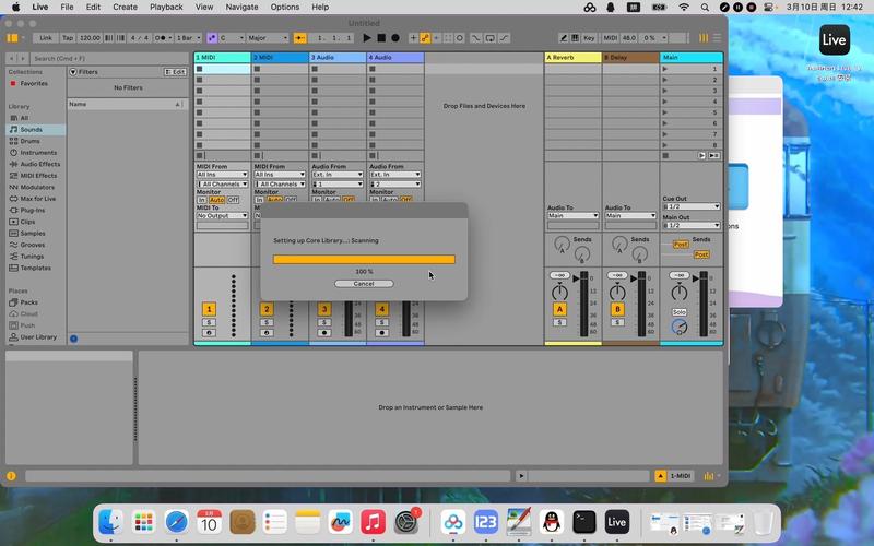 Ableton Live 12.1.5最新破解版,附安装破解教程! Ableton Live 12.1.5最新破解版,附安装破解教程! - 腿腿教学网