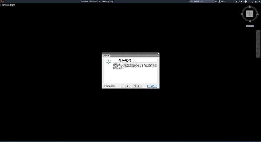 EViews 9.0中文破解版,附带安装破解教程亲测可用! EViews 9.0中文破解版,附带安装破解教程亲测可用! - 腿腿教学网