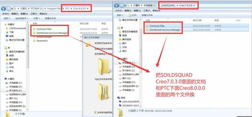 EViews 8.0中文破解版,附带安装破解教程亲测可用! EViews 8.0中文破解版,附带安装破解教程亲测可用! - 腿腿教学网