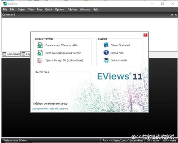 EViews 11.0中文破解版,附带安装破解教程亲测可用! EViews 11.0中文破解版,附带安装破解教程亲测可用! - 腿腿教学网
