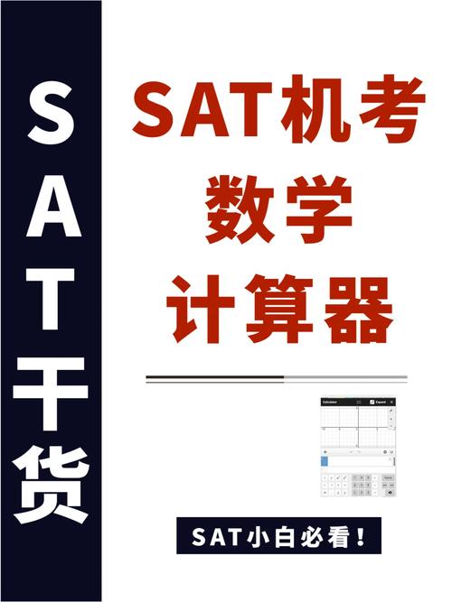 高级时间计算器 Advanced Date Time Calculator 12.2 Build 093 ,附详细安装教程! 高级时间计算器 Advanced Date Time Calculator 12.2 Build 093 ,附详细安装教程! - 腿腿教学网
