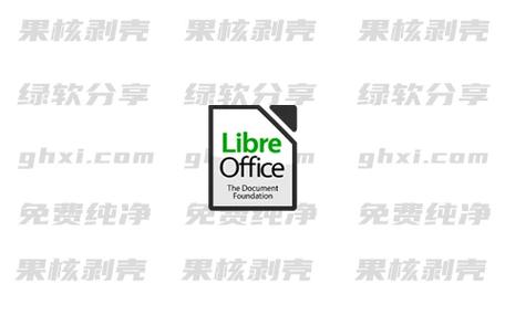 免费开源的 Office 办公套件 LibreOffice 24.8.4.2 +  ，附详细安装教程！ - 腿腿教学网