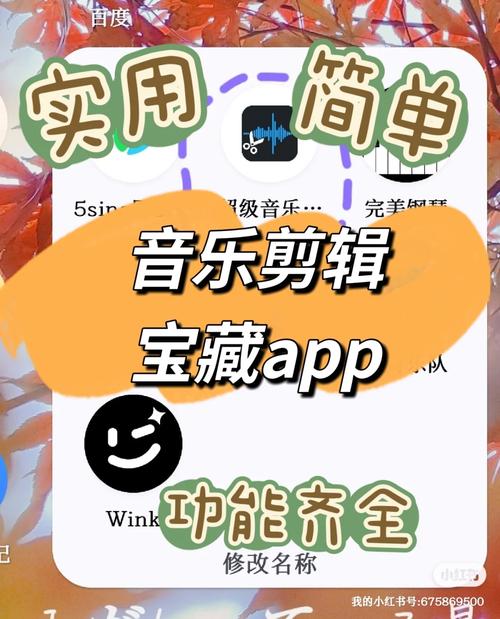 开源 8 位 NES 音乐编辑器 FamiStudio 4.3.0 中文多语便携版,压缩包下载! 开源 8 位 NES 音乐编辑器 FamiStudio 4.3.0 中文多语便携版,压缩包下载! - 腿腿教学网