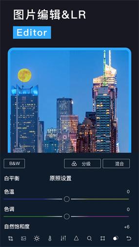 Lightroomapp官方最新版,安卓版免费下载! Lightroomapp官方最新版,安卓版免费下载! - 腿腿教学网
