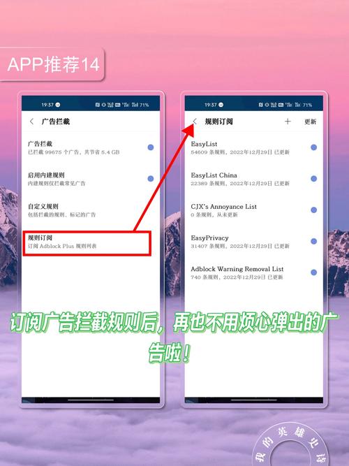 Via浏览器app官方最新版，安装后大家都说好！ - 腿腿教学网