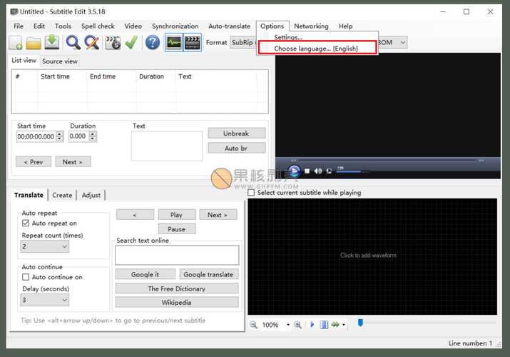 优秀免费的字幕制作软件 Subtitle Edit 4.0.9 ,中文免费版下载! 优秀免费的字幕制作软件 Subtitle Edit 4.0.9 ,中文免费版下载! - 腿腿教学网