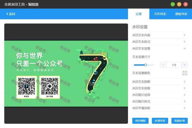 开源免费图像格式转换工具 Converseen 0.12.2.4-2 中文多语免费版，附真实使用经验总结！ - 腿腿教学网