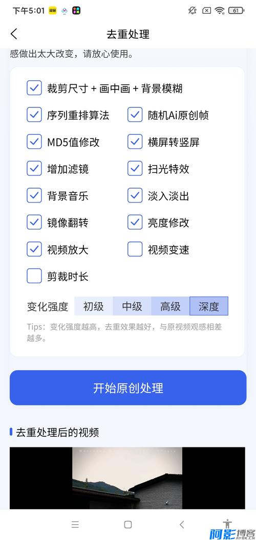 媒工坊app官方最新版,手机安卓版下载! 媒工坊app官方最新版,手机安卓版下载! - 腿腿教学网