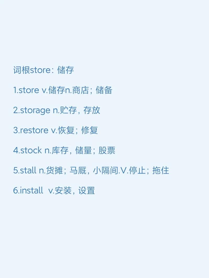 词根单词app官方最新版,手机客户端下载! 词根单词app官方最新版,手机客户端下载! - 腿腿教学网