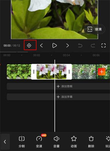快影app官方最新版,亲自安装体验好用! 快影app官方最新版,亲自安装体验好用! - 腿腿教学网