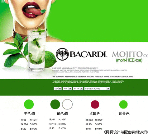 局域网网络分析工具 O&O Lanytix 1.2.1343 绿色中文汉化版,附真实使用经验总结! 局域网网络分析工具 O&O Lanytix 1.2.1343 绿色中文汉化版,附真实使用经验总结! - 腿腿教学网