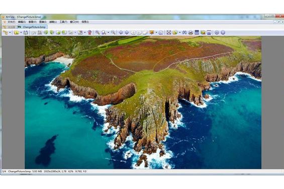 经典免费实用看图浏览/管理/转换工具 XnView 2.52.0 中文完整版,附真实使用经验总结! 经典免费实用看图浏览/管理/转换工具 XnView 2.52.0 中文完整版,附真实使用经验总结! - 腿腿教学网