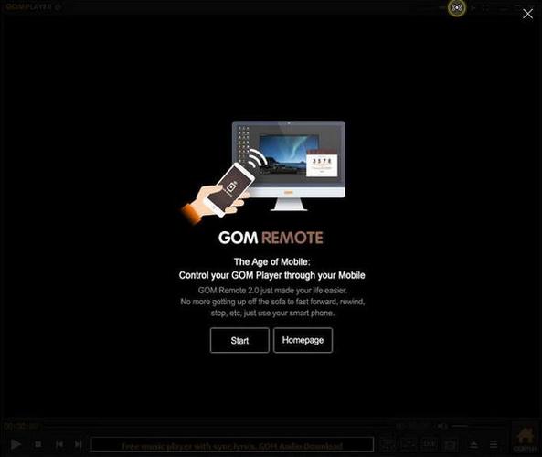 免费音乐播放器 GOM Audio Player 2.2.27.2 中文多语免费版,附真实使用经验总结! 免费音乐播放器 GOM Audio Player 2.2.27.2 中文多语免费版,附真实使用经验总结! - 腿腿教学网