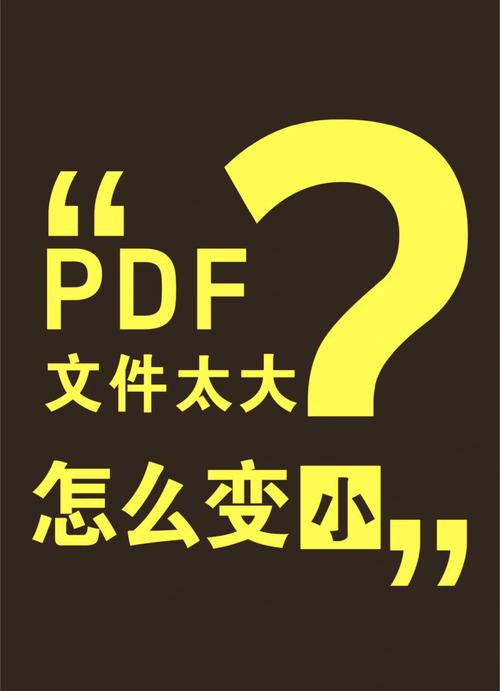 轻松压缩 PDF 文件 Cisdem PDF Compressor 3.1.0 x64 中文版发布,附真实使用经验总结! 轻松压缩 PDF 文件 Cisdem PDF Compressor 3.1.0 x64 中文版发布,附真实使用经验总结! - 腿腿教学网