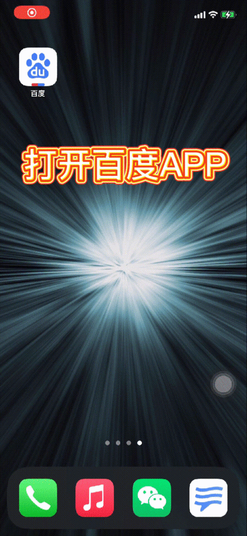 GIF助手app官方最新版，亲自安装体验好用！ - 腿腿教学网