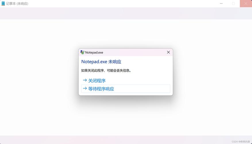 Windows 记事本替代工具 Notepad3 6.24.1221.1 + ,安装了的用户都说好! Windows 记事本替代工具 Notepad3 6.24.1221.1 + ,安装了的用户都说好! - 腿腿教学网