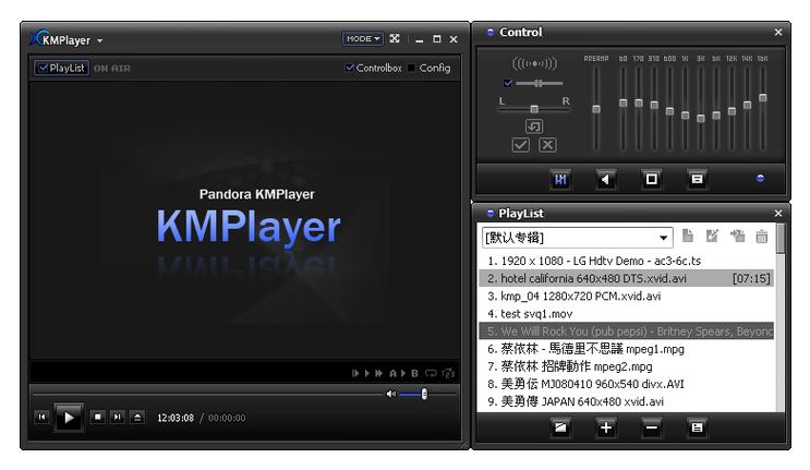 来自韩国的影音全能播放器 KMPlayer 2024.12.23.15 中文电脑版,附详细介绍说明! 来自韩国的影音全能播放器 KMPlayer 2024.12.23.15 中文电脑版,附详细介绍说明! - 腿腿教学网