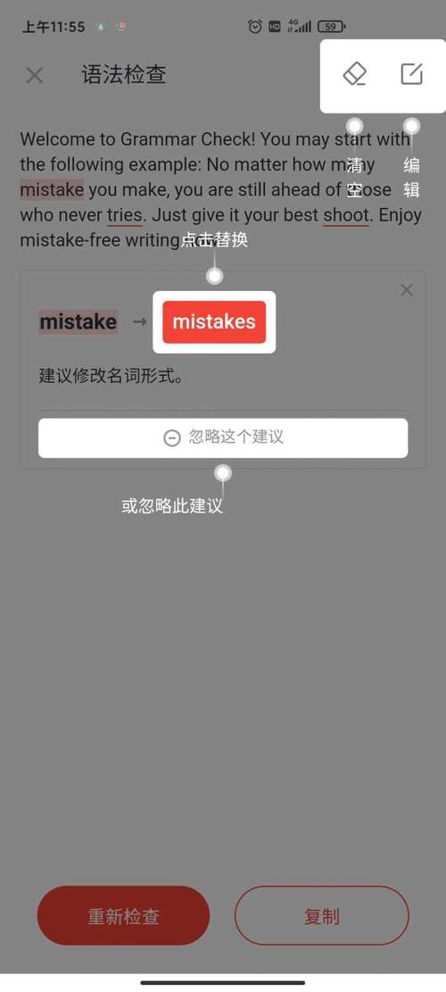 U-Dictionaryapp官方最新版,手机安卓版下载! U-Dictionaryapp官方最新版,手机安卓版下载! - 腿腿教学网