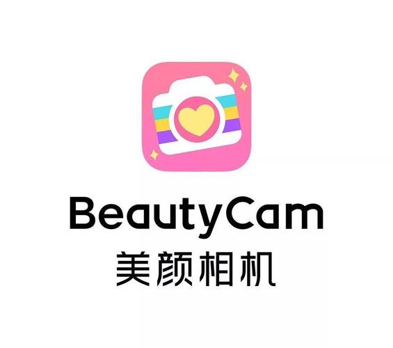 美颜相机app官方最新版,安卓版免费下载! 美颜相机app官方最新版,安卓版免费下载! - 腿腿教学网