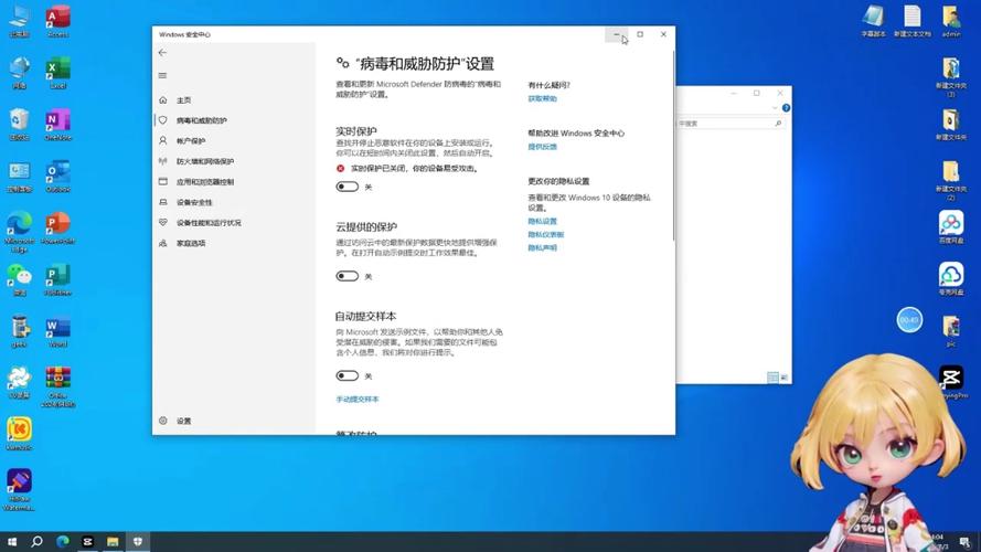 Office2024（正式版）中文破解版，附带安装破解教程亲测可用！ - 腿腿教学网