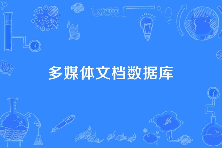 多媒体文档管理工具 J. River Media Center 33.0.52  ，官方最新版！ - 腿腿教学网