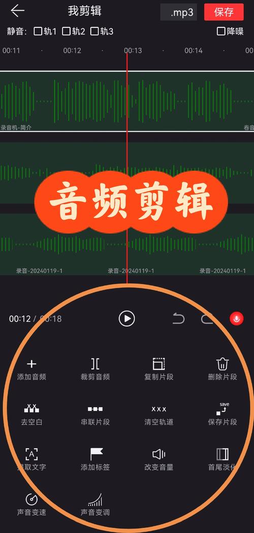 剪辑工坊app官方最新版，官方正版好用！ - 腿腿教学网