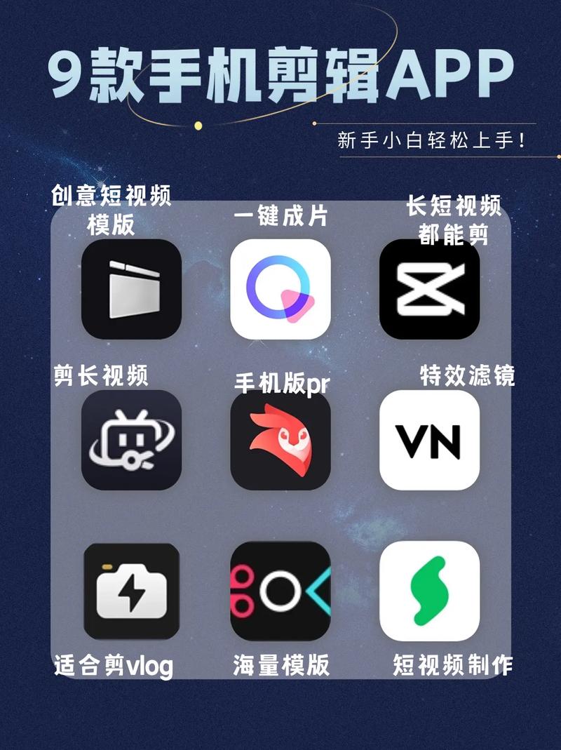 剪辑工坊app官方最新版，官方正版好用！ - 腿腿教学网