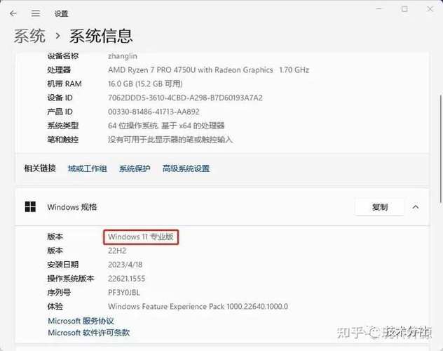 免费开源的文件夹比较和同步软件 FreeFileSync 13.9 中文免费版，附真实使用经验总结！ - 腿腿教学网