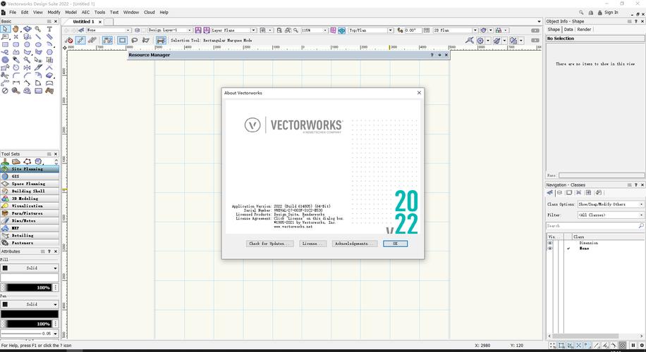 Vectorworks2022中文破解版,附带安装破解教程亲测可用! Vectorworks2022中文破解版,附带安装破解教程亲测可用! - 腿腿教学网