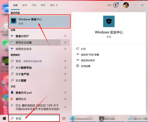 Mastercam2025（正式版）中文破解版，附带安装破解教程亲测可用！ - 腿腿教学网