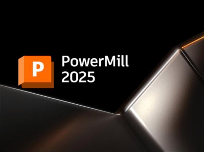 PowerMill2025中文破解版,附带安装破解教程亲测可用! PowerMill2025中文破解版,附带安装破解教程亲测可用! - 腿腿教学网