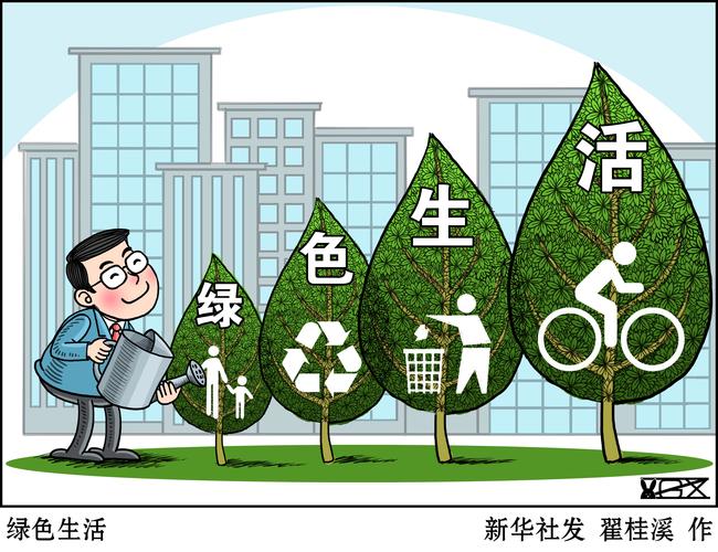 WPS2023(绿色精简版)中文破解版,附带安装破解教程亲测可用! WPS2023(绿色精简版)中文破解版,附带安装破解教程亲测可用! - 腿腿教学网