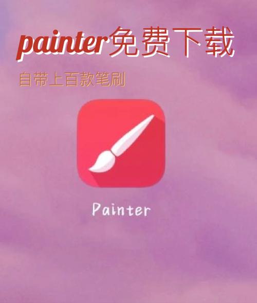 安卓无限绘画工具 Infinite Painter 7.1.10 官方最新版，附真实使用经验总结！ - 腿腿教学网