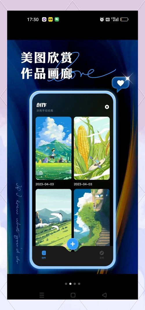 安卓无限绘画工具 Infinite Painter 7.1.10 官方最新版，附真实使用经验总结！ - 腿腿教学网