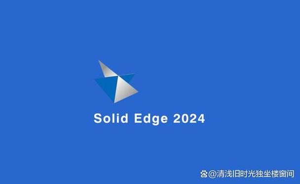西门子Siemens Solid Edge 2025最新破解版,附安装破解教程亲测可用! 西门子Siemens Solid Edge 2025最新破解版,附安装破解教程亲测可用! - 腿腿教学网