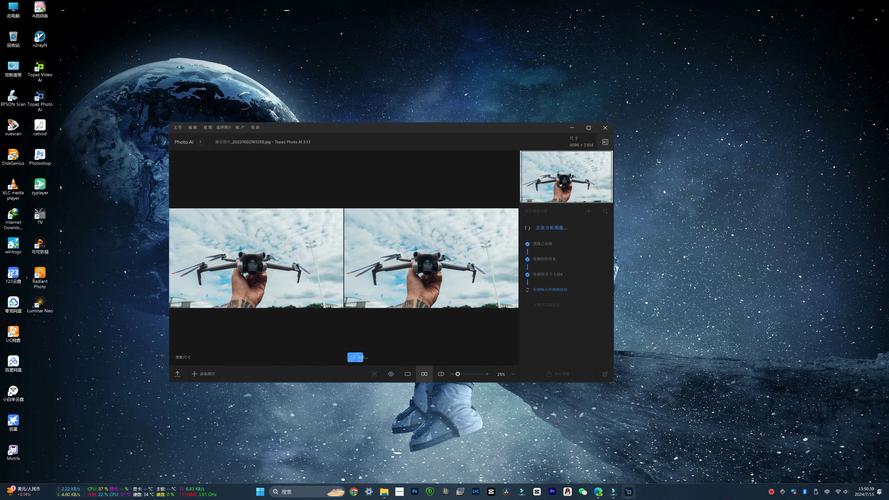 Topaz Photo AI 3.4.1汉化破解版,附安装教程亲测可用! Topaz Photo AI 3.4.1汉化破解版,附安装教程亲测可用! - 腿腿教学网